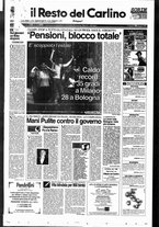 giornale/RAV0037021/1997/n. 132 del 16 maggio